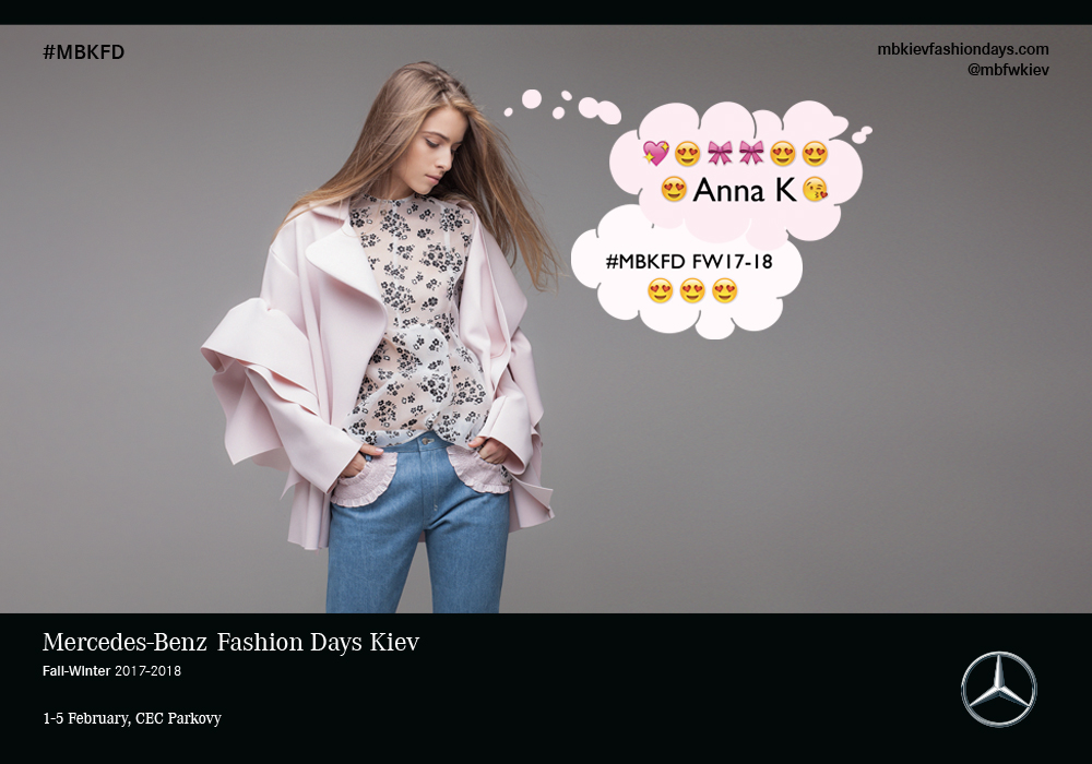 София Евдокименко стала лицом рекламной кампании Fall-Winter 2017-18